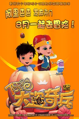 日韩午夜av一区